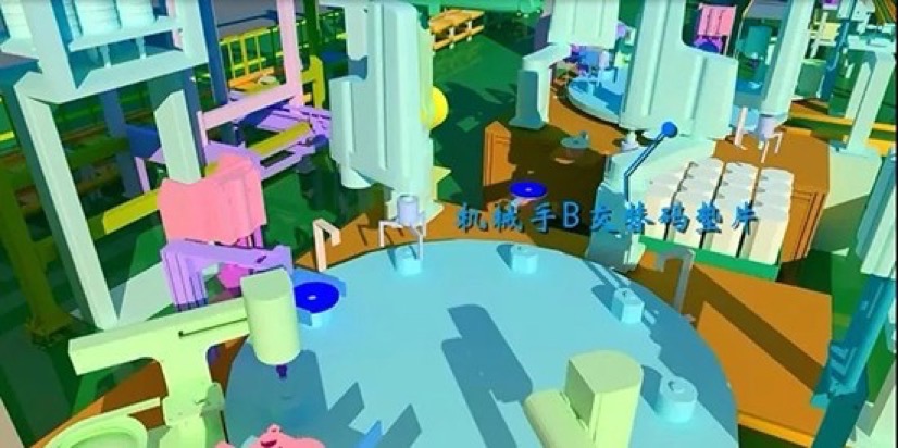 1563273117238240.jpg 1563273070985.jpg