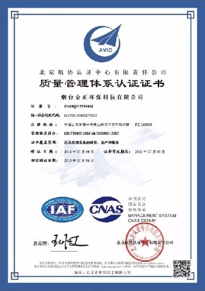 1550192207322638.jpg 640.webp (8).jpg