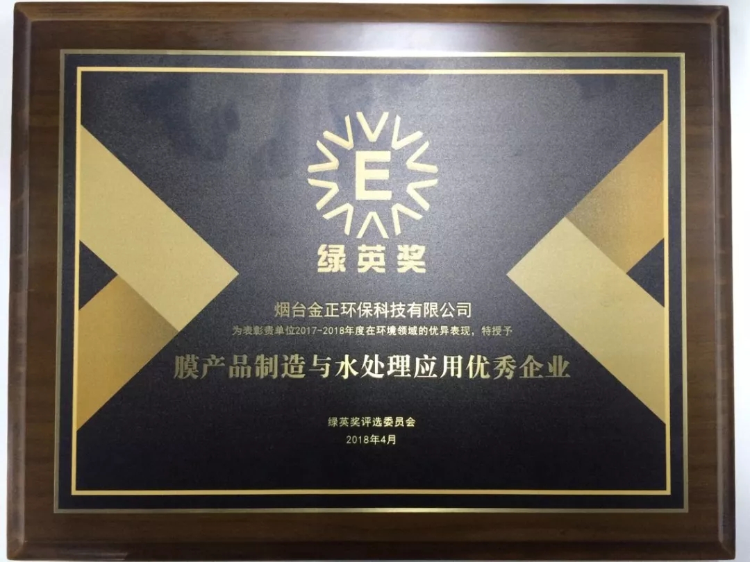 1550192202581059.jpg 640.webp (7).jpg