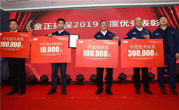 1577952485441143.png 獎勵3.png