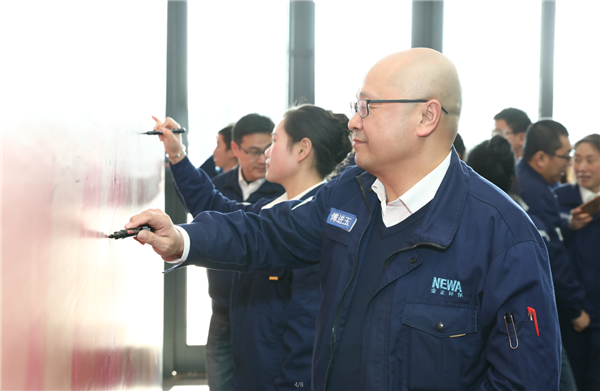 1577951980443221.png 傅總簽字.png