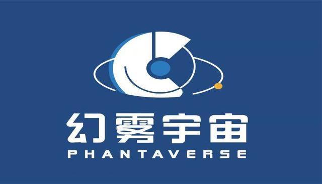 科技紅利落地:國內(nèi)互聯(lián)網(wǎng)巨頭引領(lǐng)數(shù)字消費新紀元